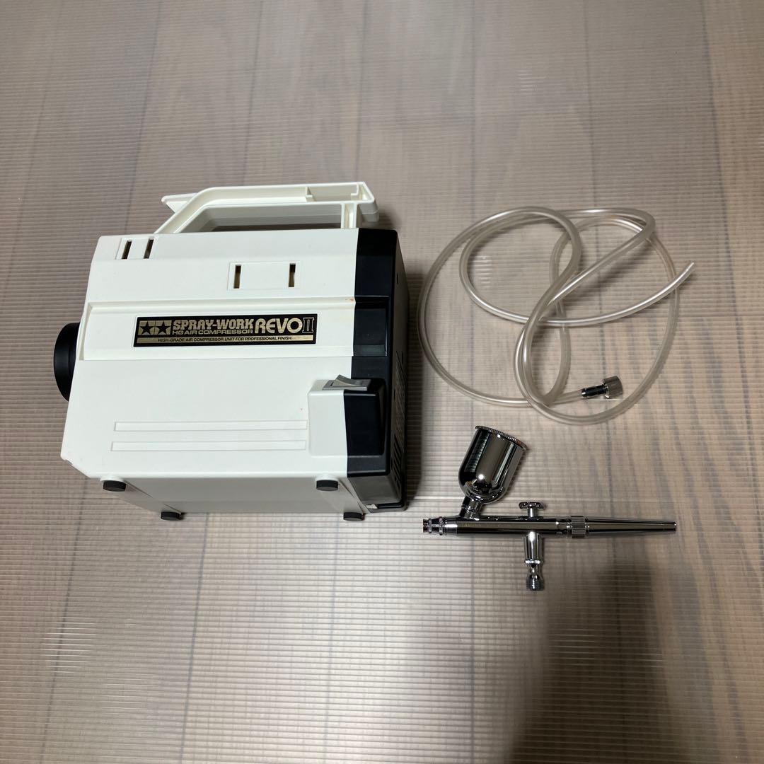 タミヤ　エアーブラシSPRAY-WORK REVOII
