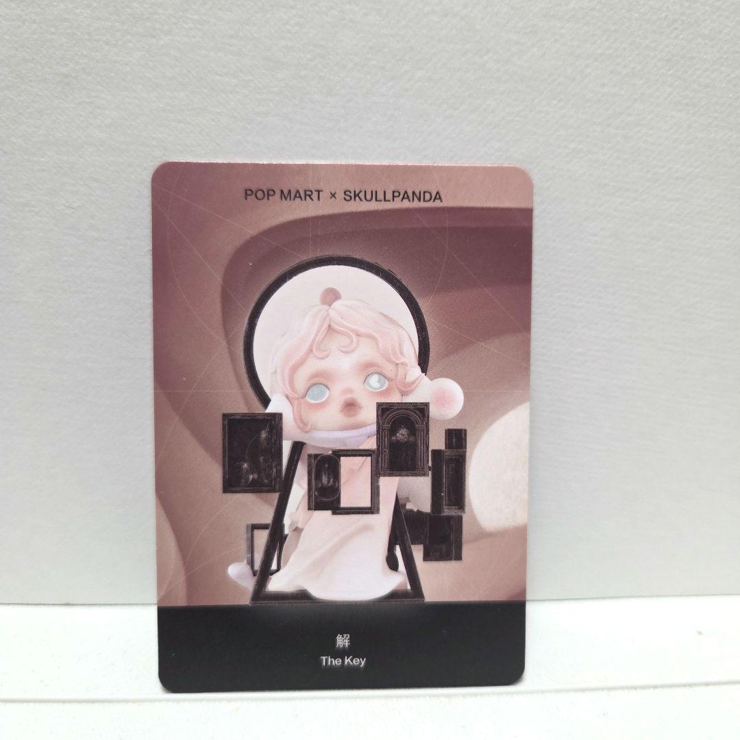 その他 SKULLPANDA The Paradox secret The key