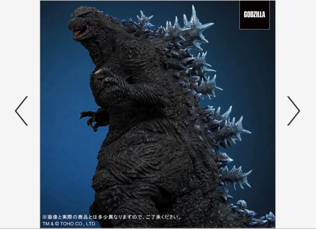 未開封　東宝30cmシリーズ　ゴジラ・ザ・ライド　ゴジラ・ストア限定版　ゴジラ