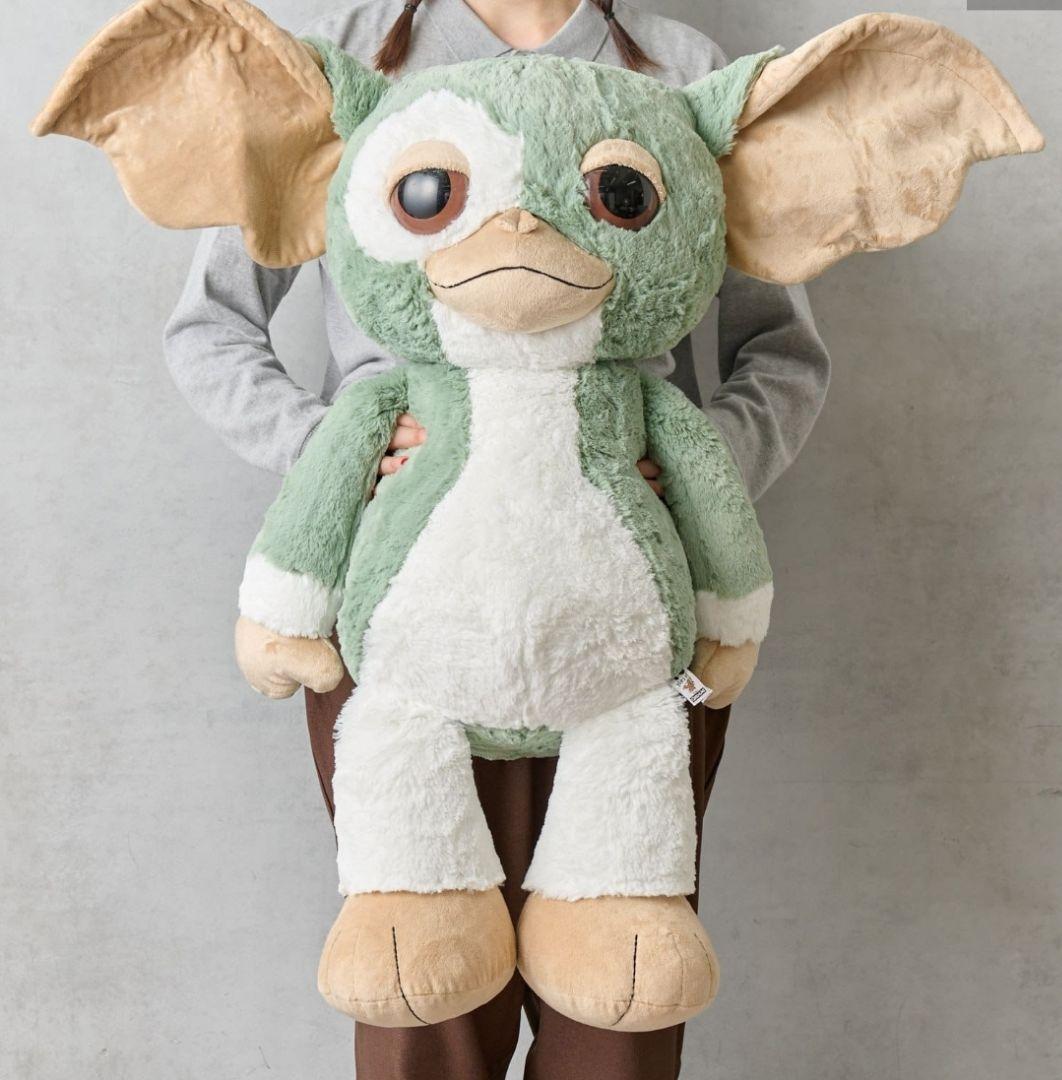 グレムリン ぬいぐるみ 大　80cm　未開封　nici 　ニキ