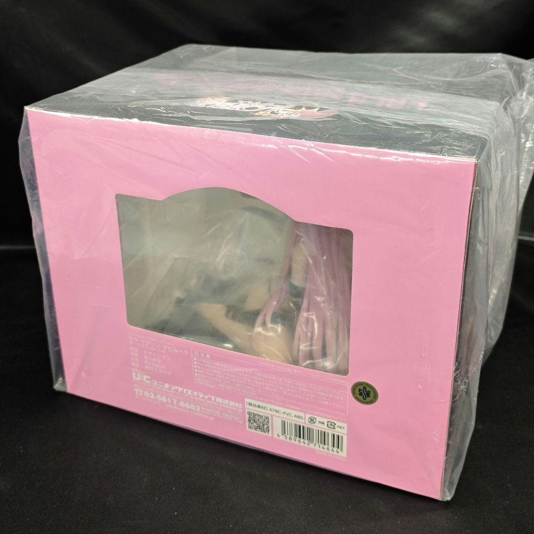 【未開封】ララ・サタリン・デビルーク ダークネス ver ユニオンクリエイティブ