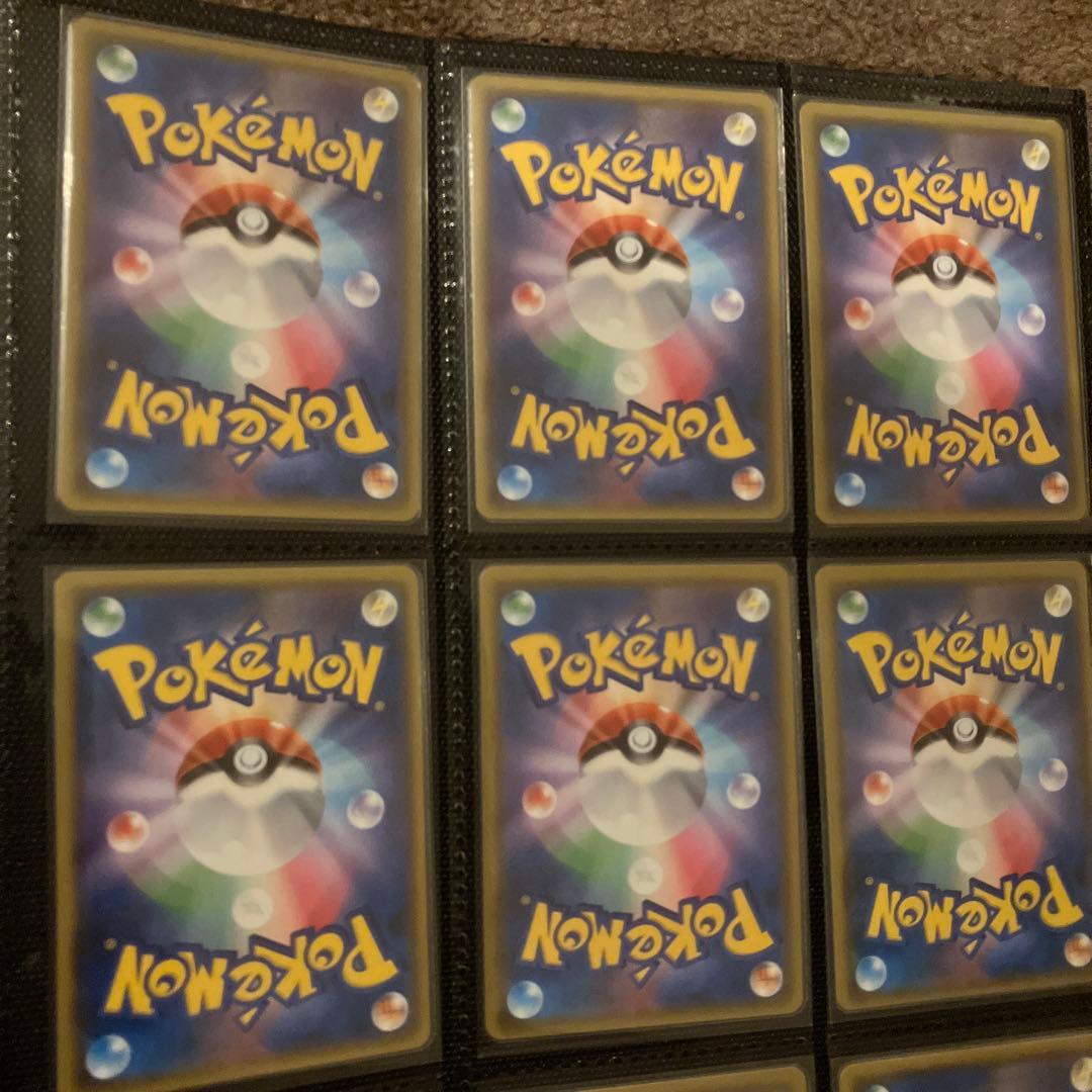 【美品】 ポケカ サポート SR まとめ売り