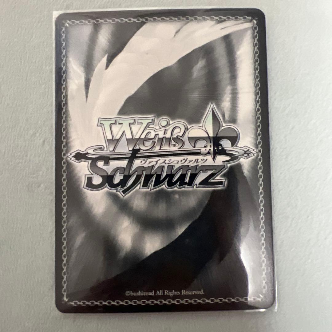 ヴァイス ラフィー SP アズレン