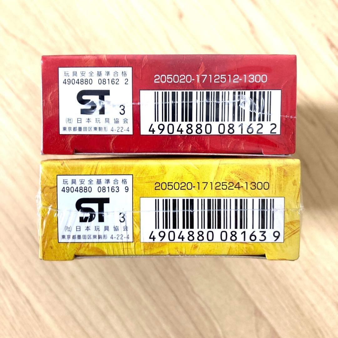 デュエル・マスターズ 勝舞神龍デッキ&白凰精霊デッキ