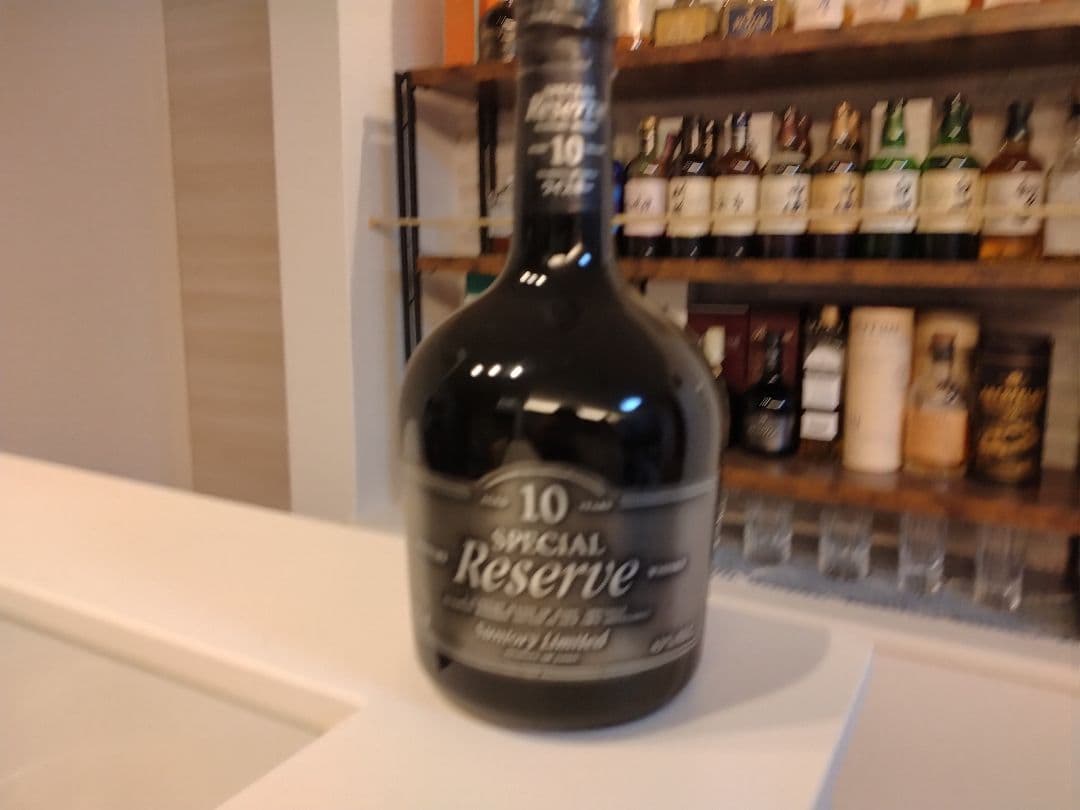 サントリーリザーブ10年、リザーブ12年2本セット