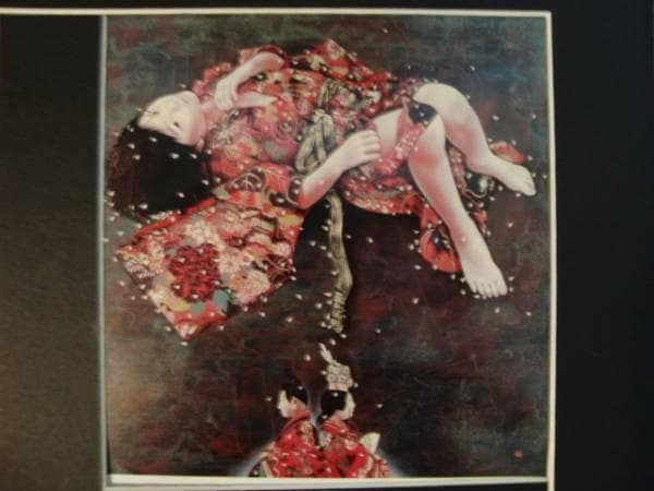 智内兄助、春闌く、新品額装付、画集画、状態良好