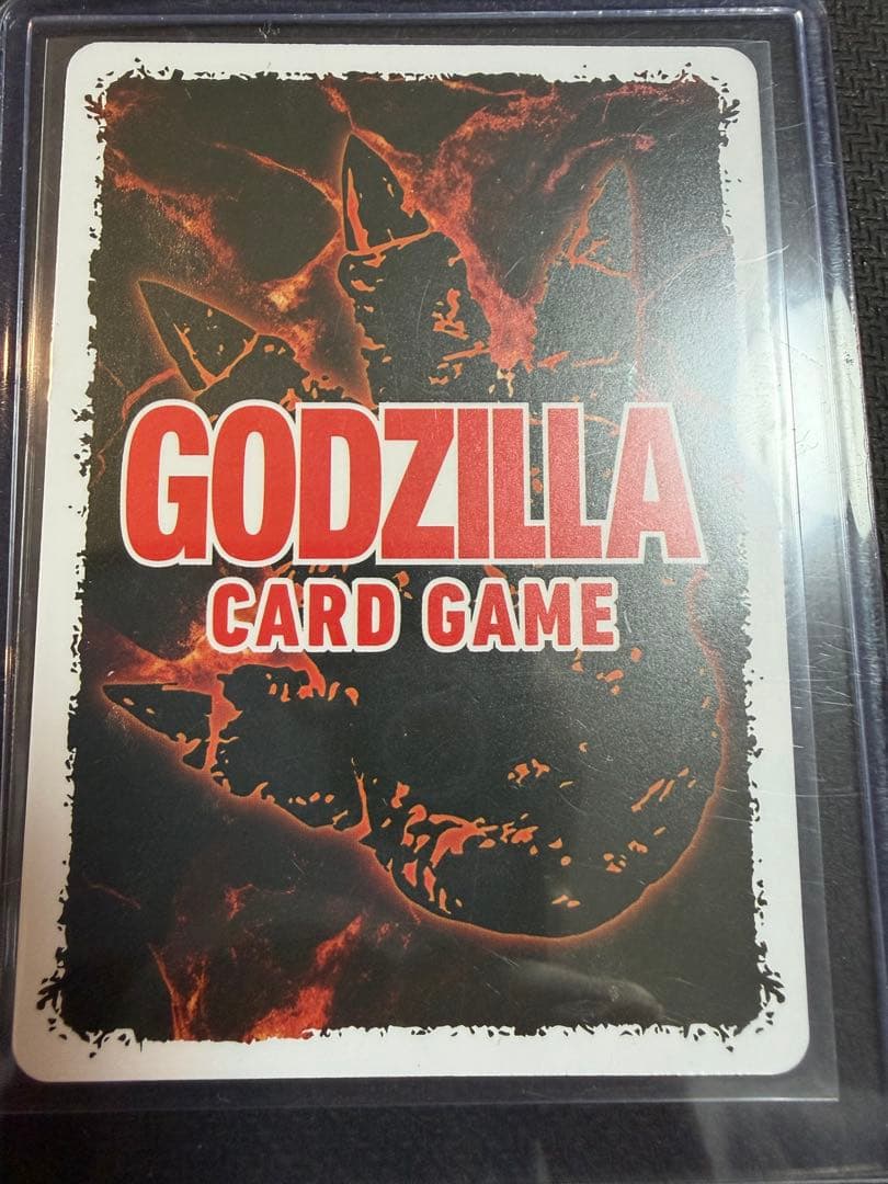 全国予選大会上位賞 ゴジラ (1984) PRSSP