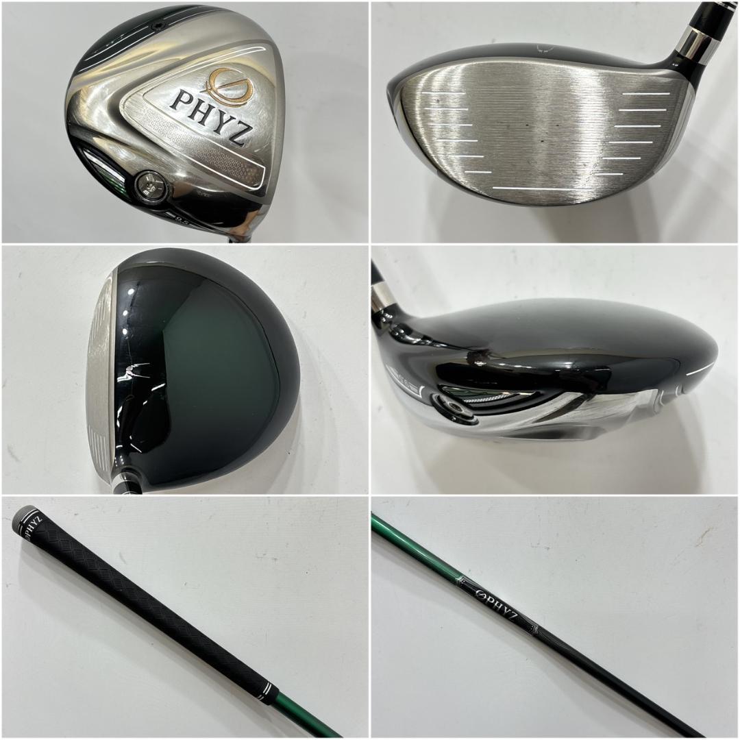 メンズ右利き初心者用　ファイズ　PHYZ　ゴルフクラブセット　W-2595