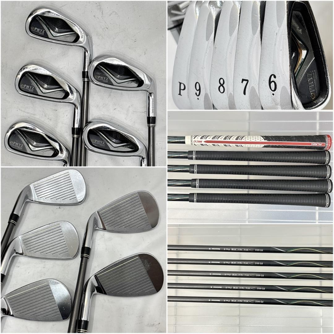 メンズ右利き初心者用　ファイズ　PHYZ　ゴルフクラブセット　W-2595