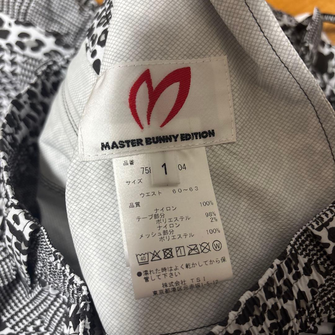 マスターバニーエディション レインウェア レインパンツ ゴルフ レオパード柄