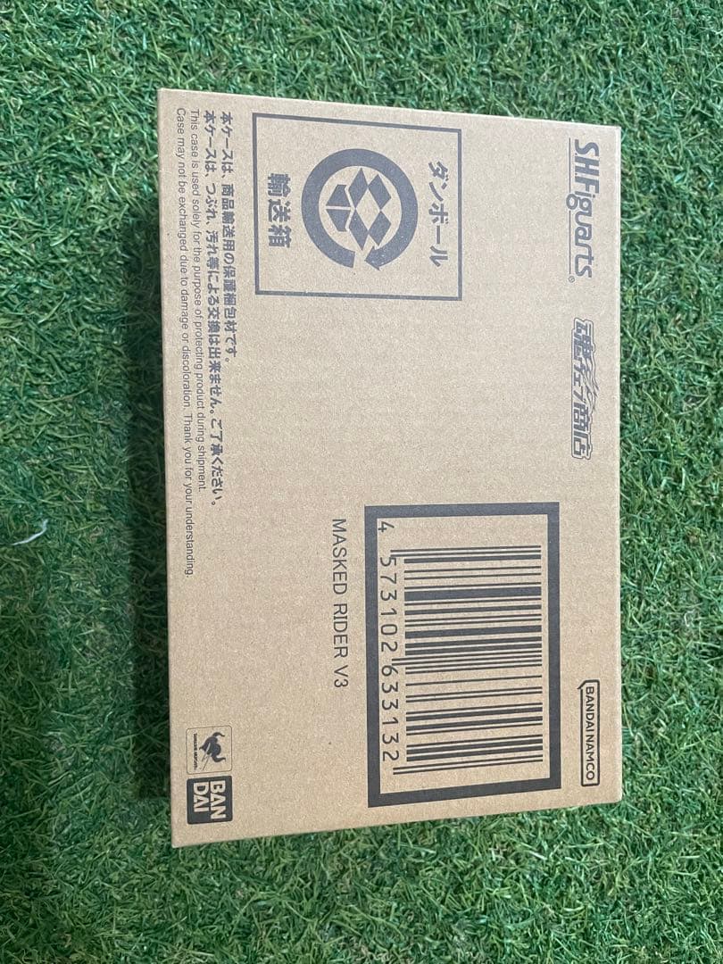 輸送箱未開封 S.H.Figuarts 真骨彫製法 仮面ライダーV3