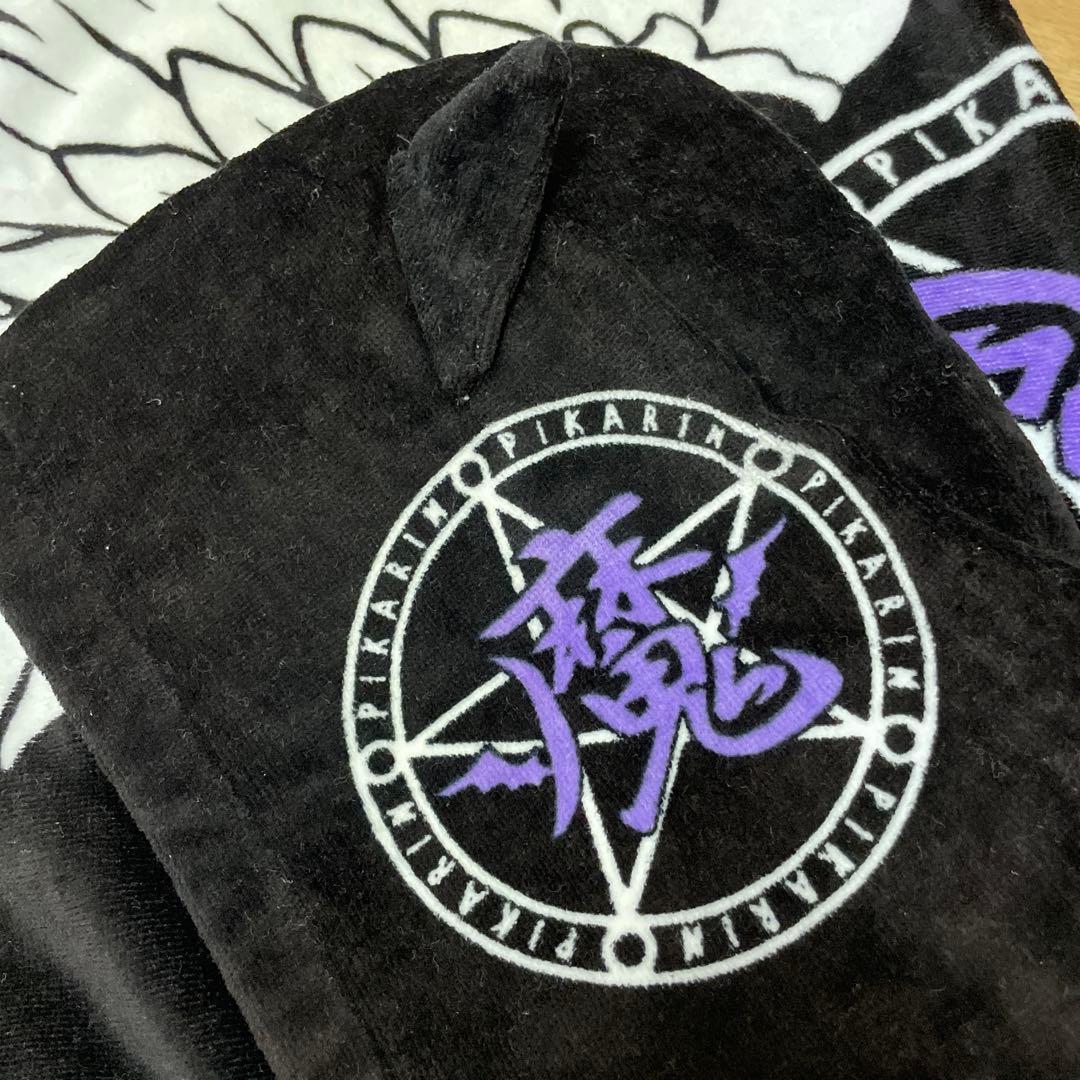 魔界のツノフード付きバスタオル