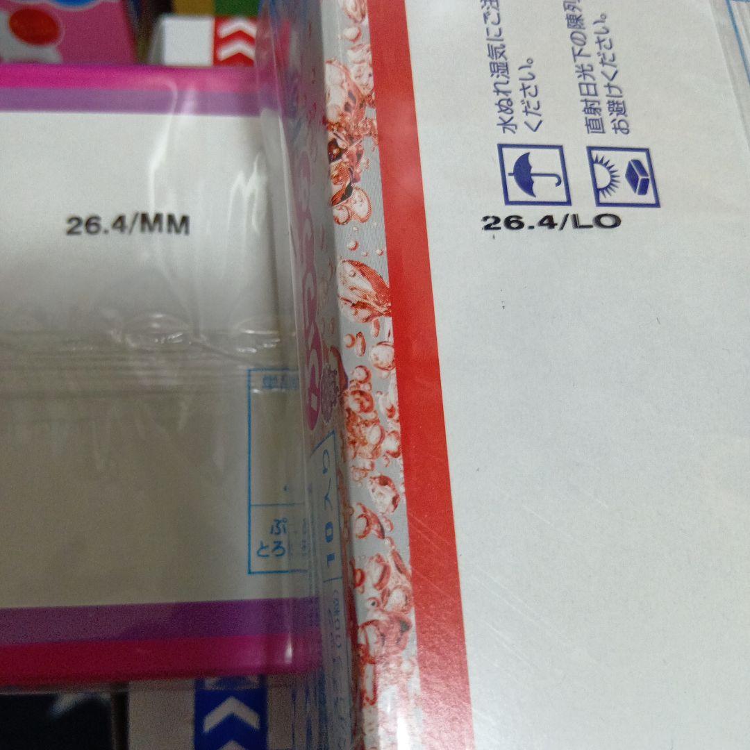 お菓子詰め合わせ 15種