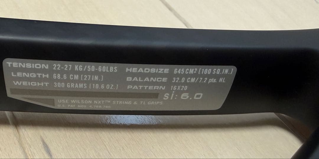 【美品】ウイルソン(Wilson)プロスタッフ(prostaff)ツアー 100