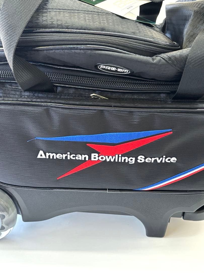 未使用 PRO-AM ボウリング キャリーバッグ ボール2個用 タイヤ付