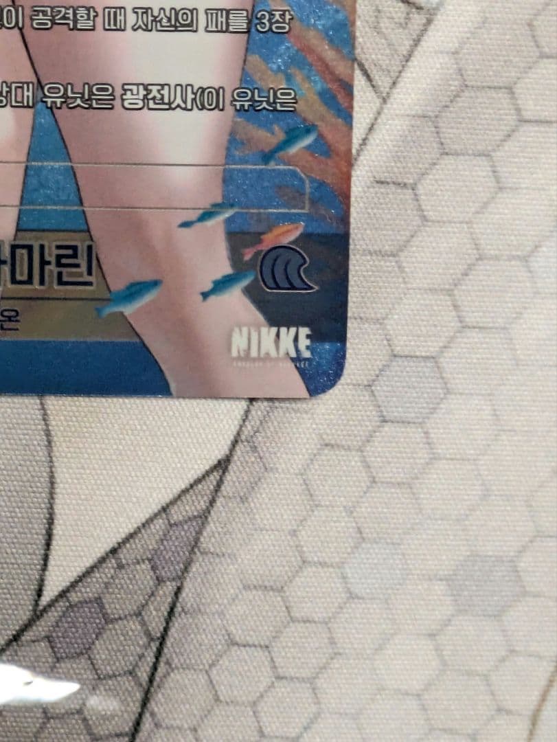 ニケ/NIKKE NIVELARENA ニベルアリーナ ヘルム サイン入り