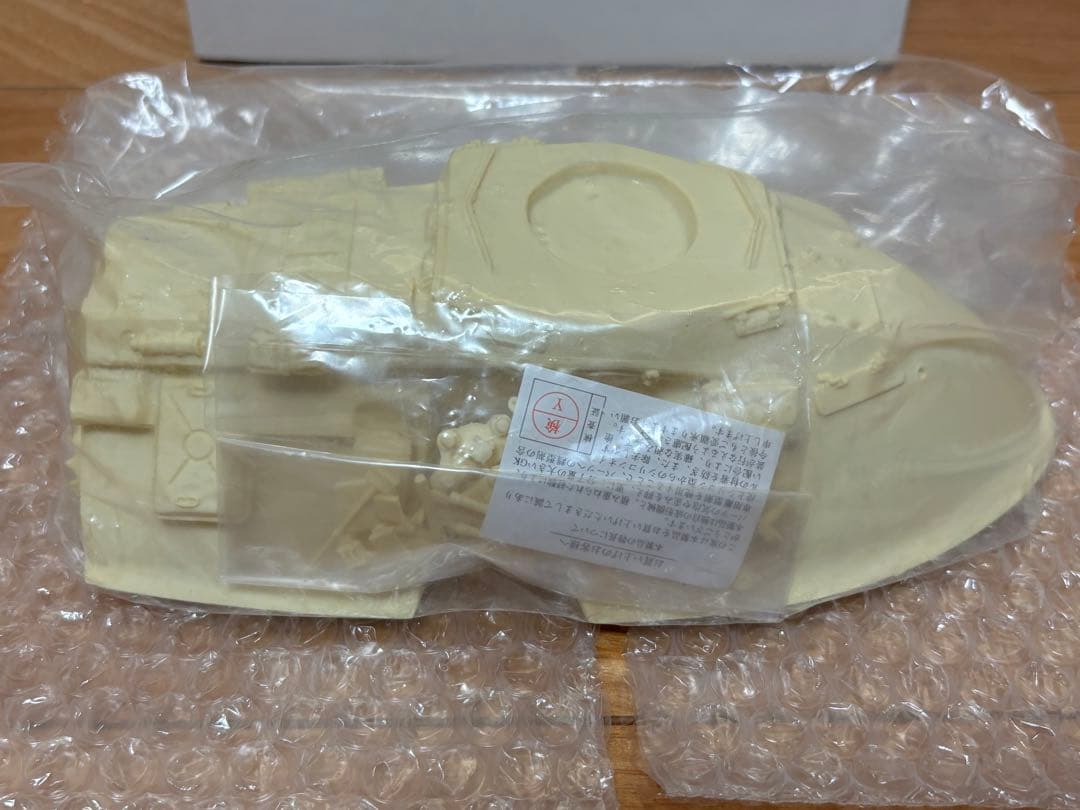 マシーネンクリーガー 1/35 SAND STALKER Sdh.232 未組立