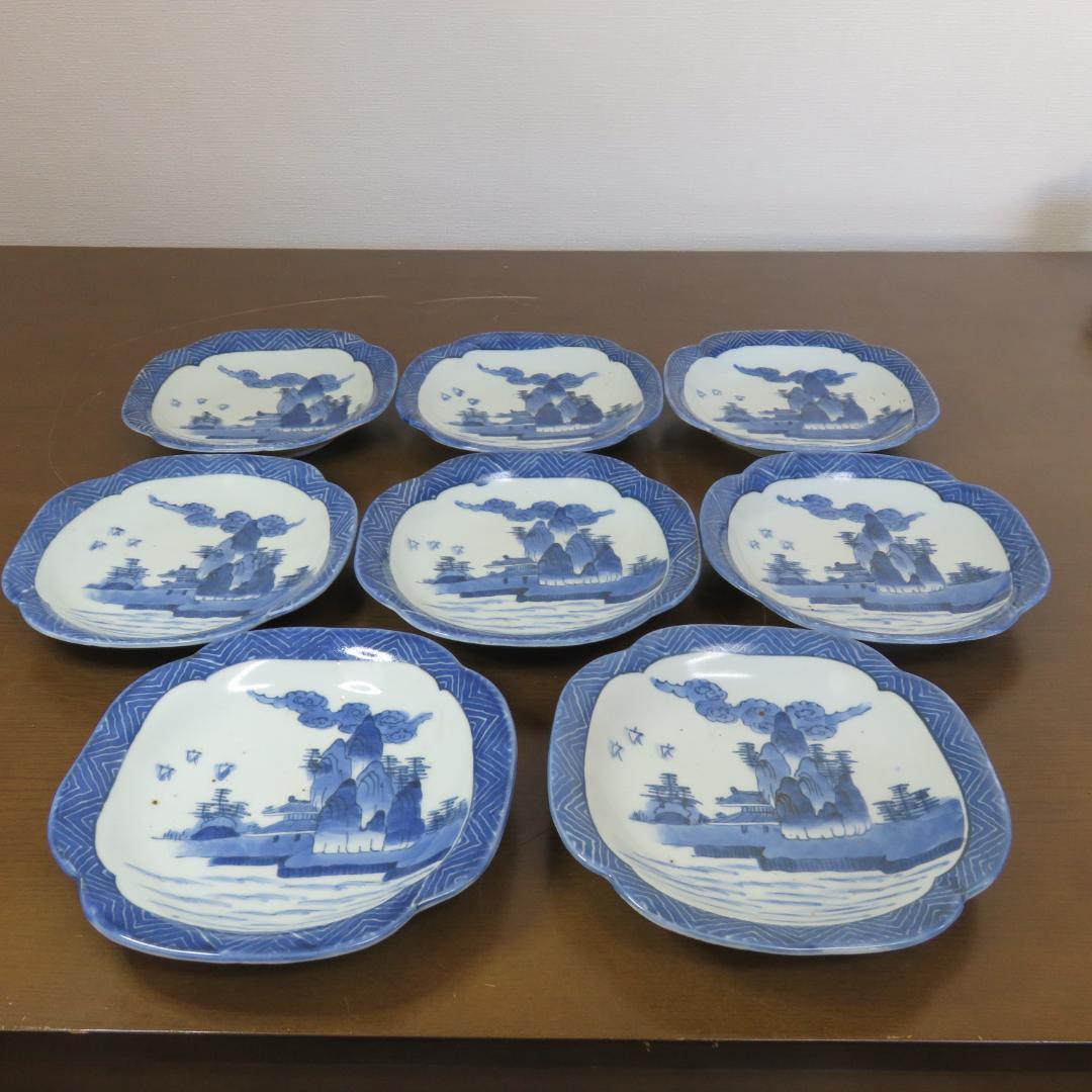 角皿 染付 8枚 山水 江戸 雲 民家 船 変形皿 合箱あり