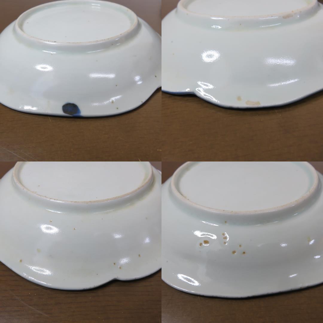 角皿 染付 8枚 山水 江戸 雲 民家 船 変形皿 合箱あり