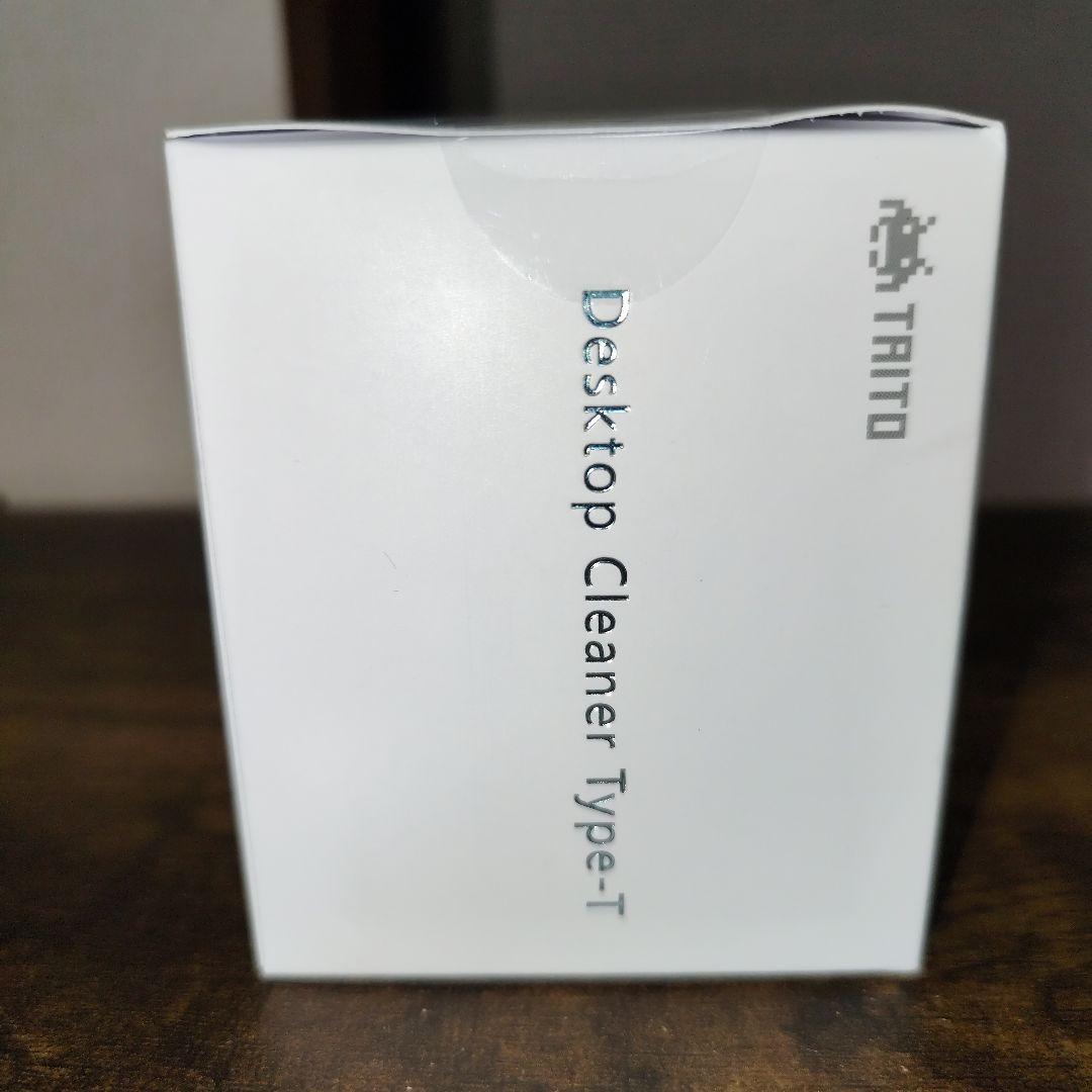 紹介キャンペーン企画対象商品②