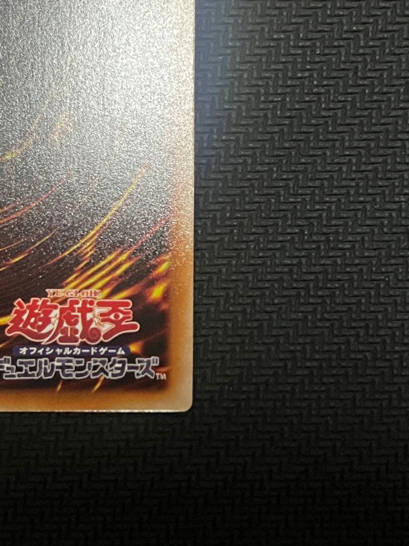 K9ー17号　Ripper プリズマティックシークレットレア　日版