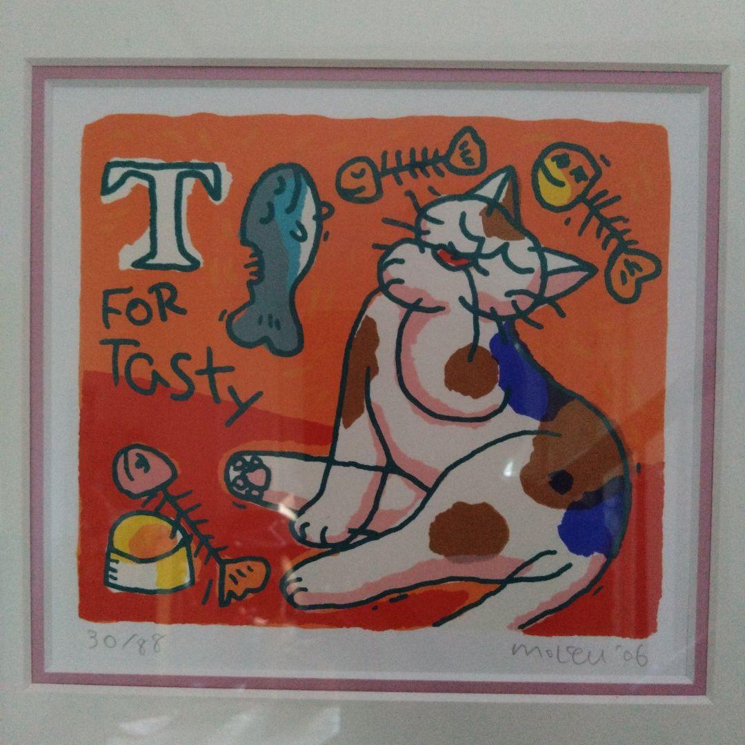 *＊*… マイケル・ルー Ｔ・フォー・テイスティ *＊*… 2006❦