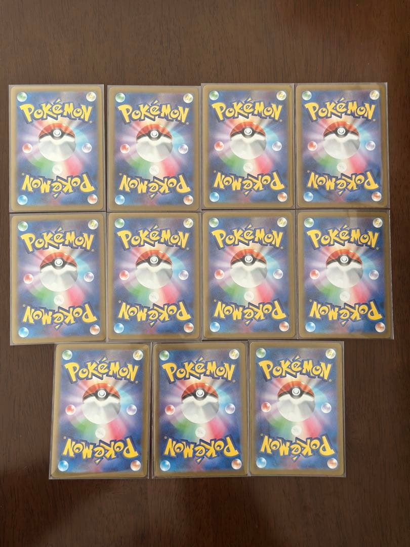 ポケモンカード MA•SR•AR 43枚 まとめ売り