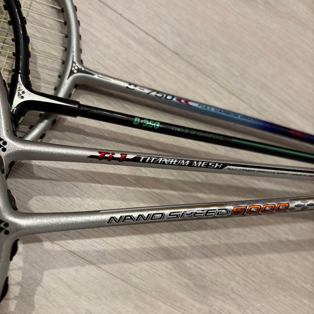 ヨネックス バドミントンラケット 4本セット