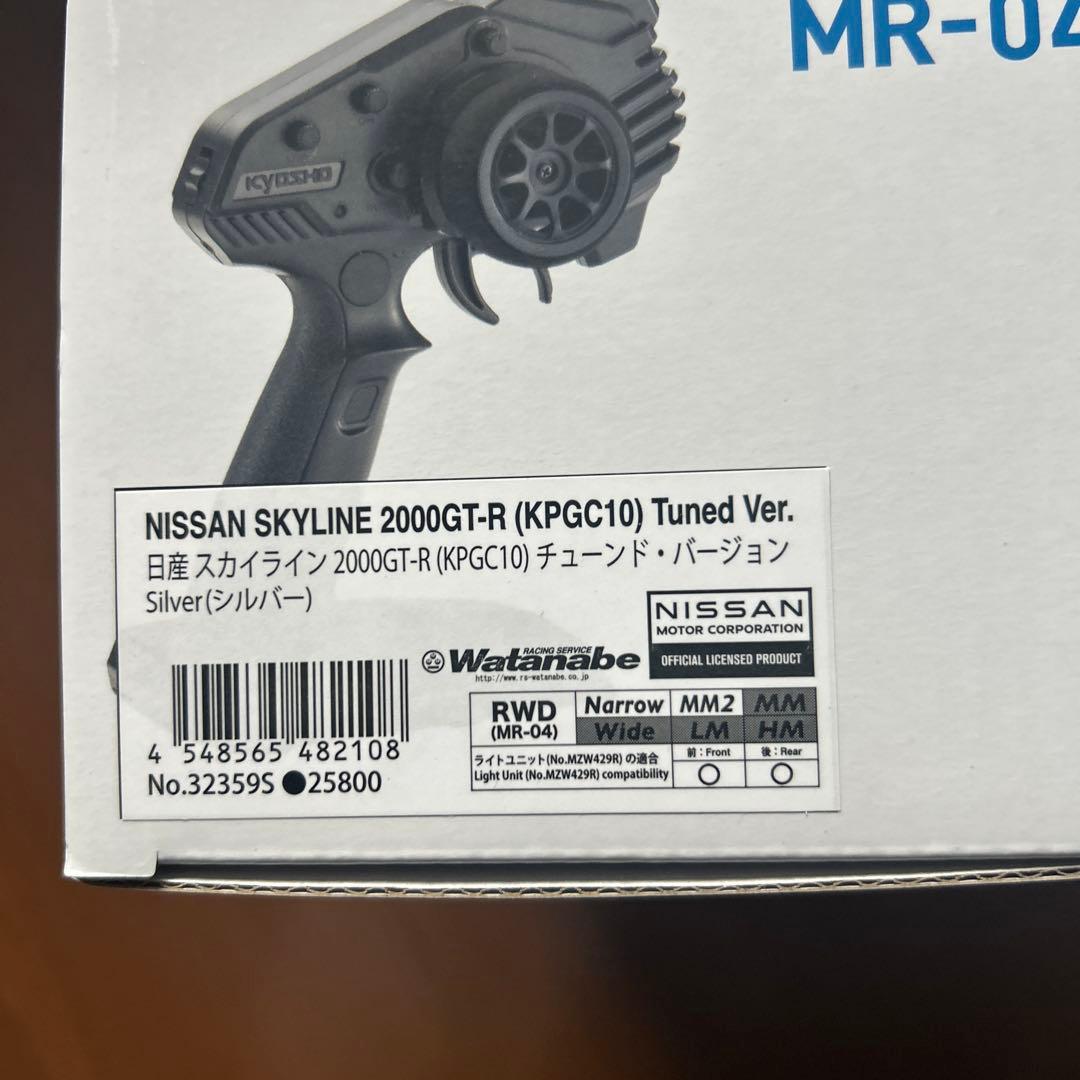 グ*ラ様 KYOSHO Mini-Z MR-04 RWD 日産スカイライン
