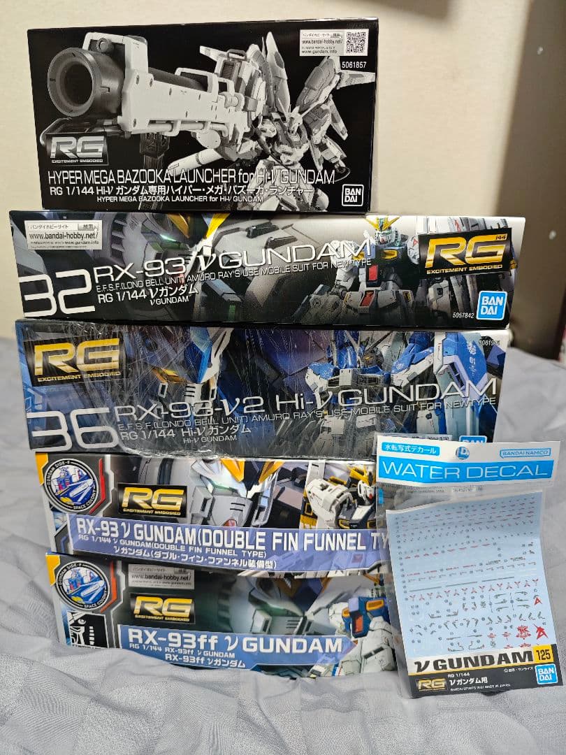 【16日まで】まとめ売 RG νガンダム 6点セット