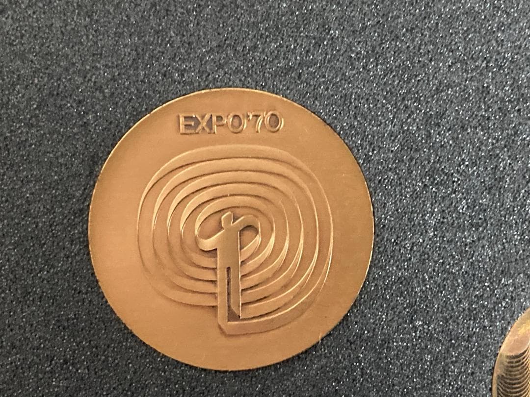 日本万国博覧会記念メダル EXPO'70 金・銀・銅セット
