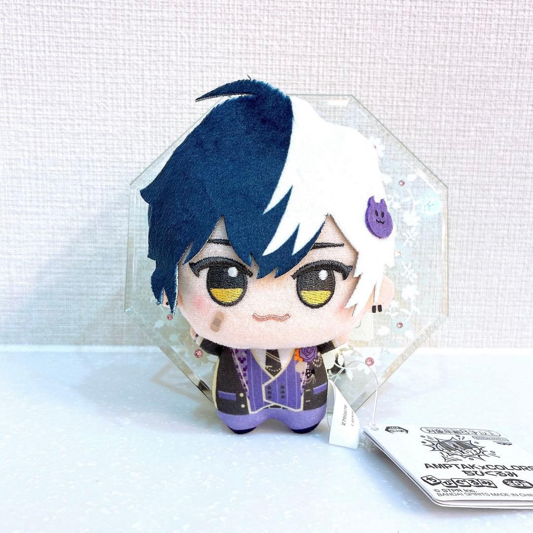 AMPTAKxCOLORS アンプタックカラーズ ちびぐるみ まぜ太　①