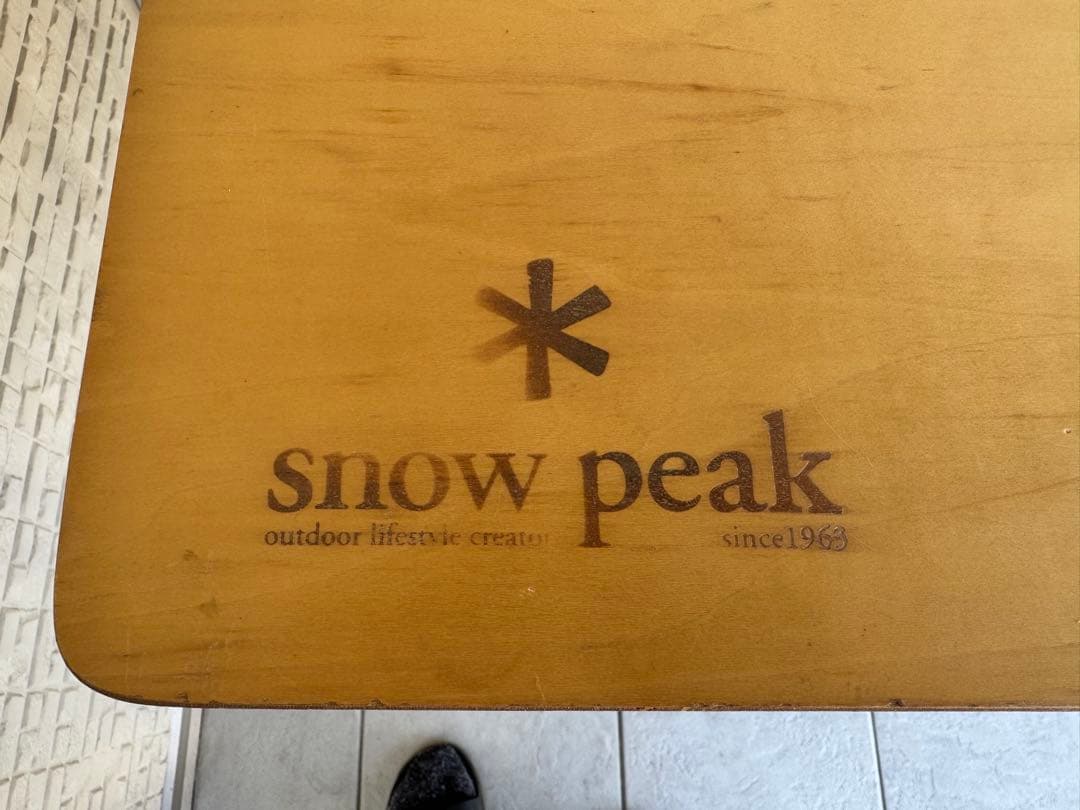 【レア廃盤品】スノーピーク（ peak）フィールドキッチンテーブル