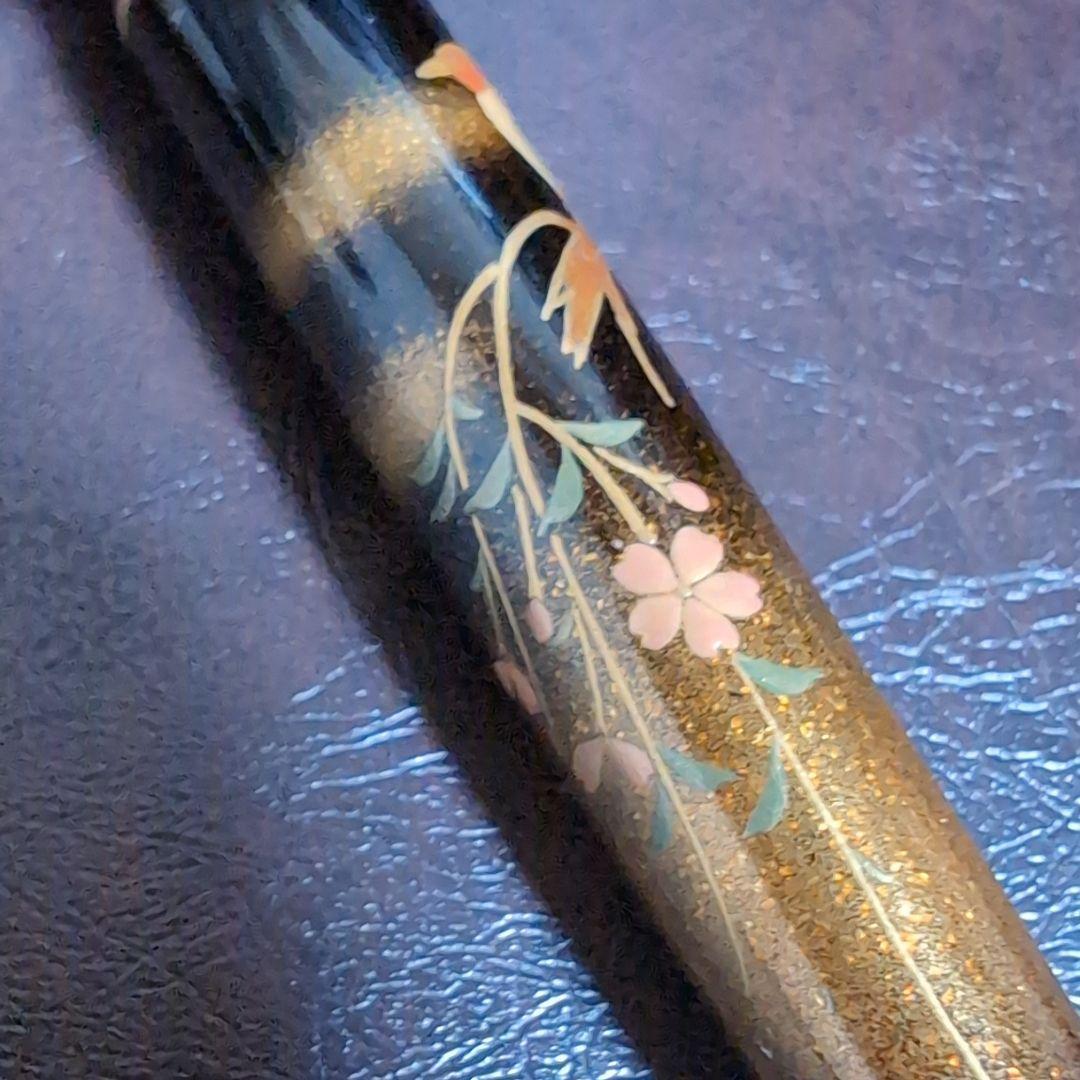 パイロット 万年筆 蒔絵 桜に楽鳥 細字 クリップ欠損