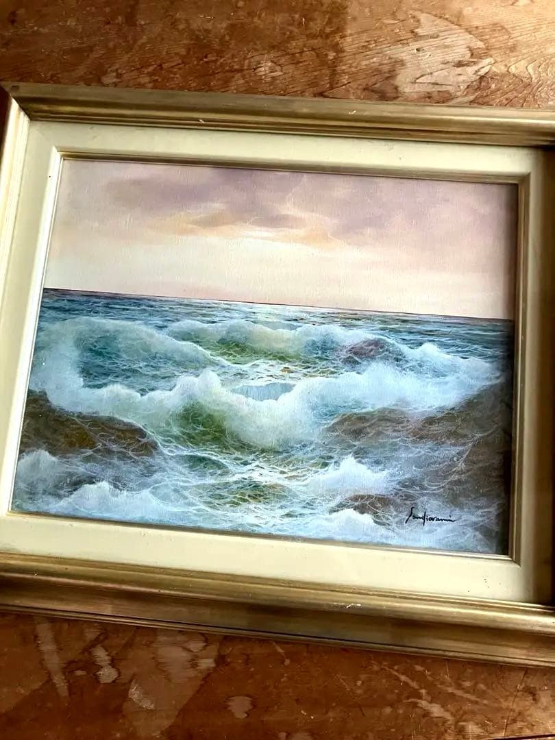 ヴィンテージ　サンジオバンニ　イタリア　海の波 油彩画 油絵　油彩画　額装