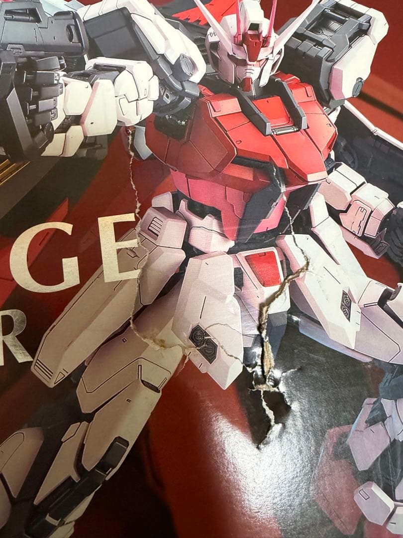 PG 1/60 MBF-02 ストライクルージュ + スカイグラスパー