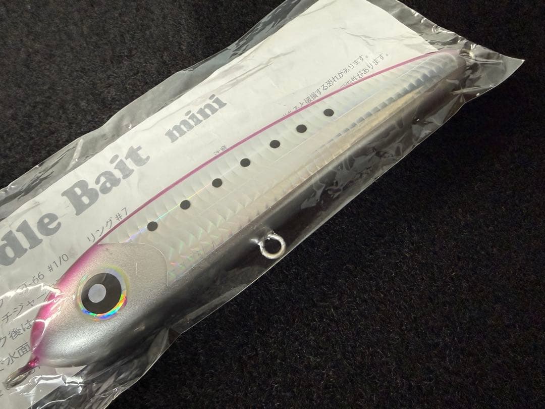 ローカルスタンダード パドルベイトミニ165新品未使用シービーワン カーペンター