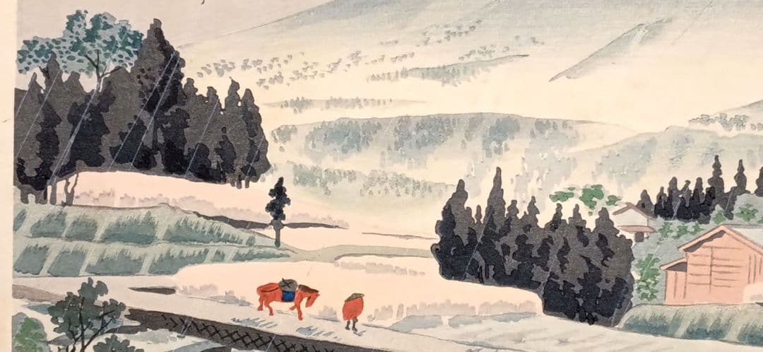 新版画富士三十六景ノ内裾野狩場の雨、徳力富吉郎画、昭和15頃内田美術書肆出版