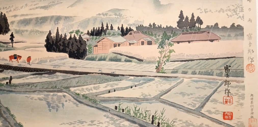 新版画富士三十六景ノ内裾野狩場の雨、徳力富吉郎画、昭和15頃内田美術書肆出版