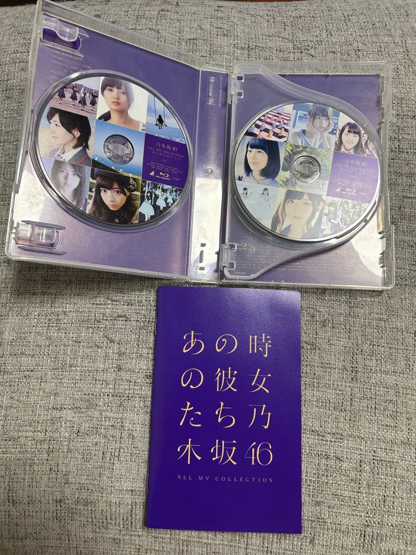 乃木坂46 Blu-ray8枚　まとめ売り