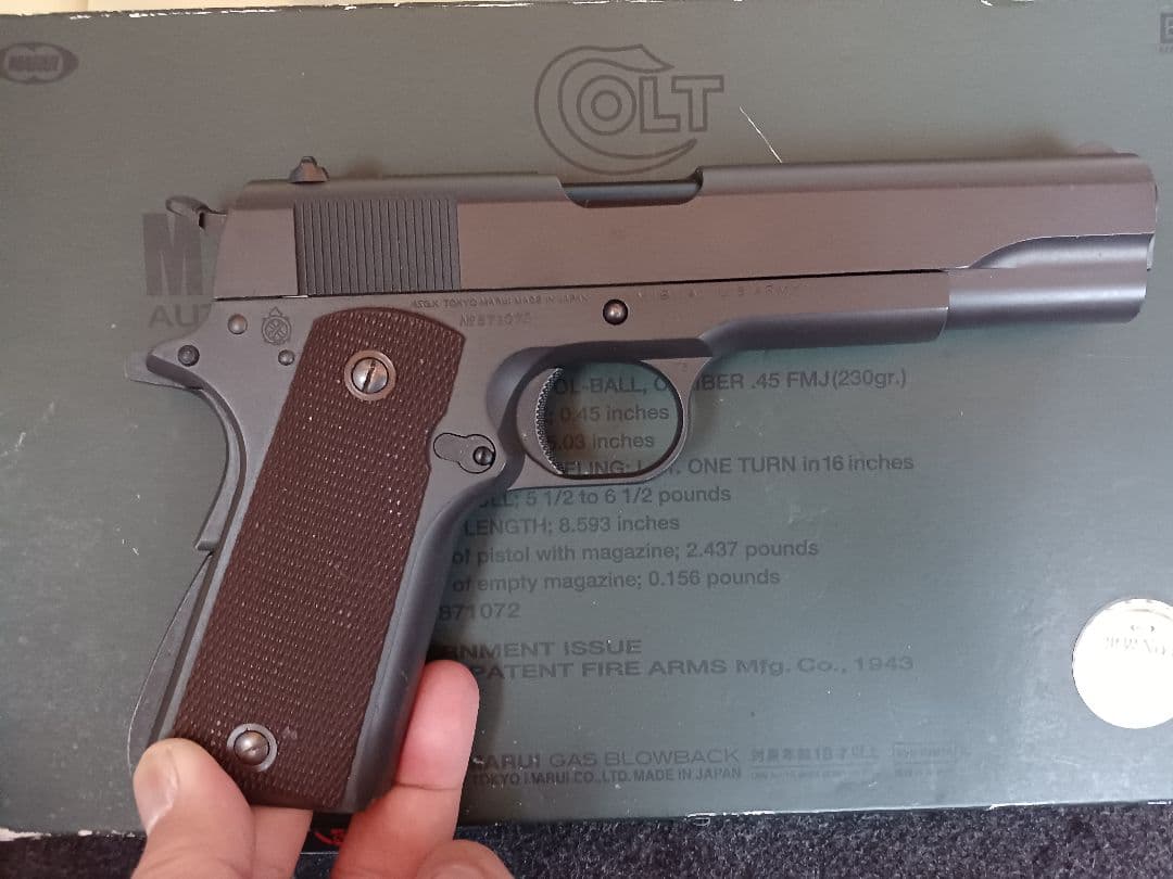 東京マルイ　M1911A1 ガスガン
