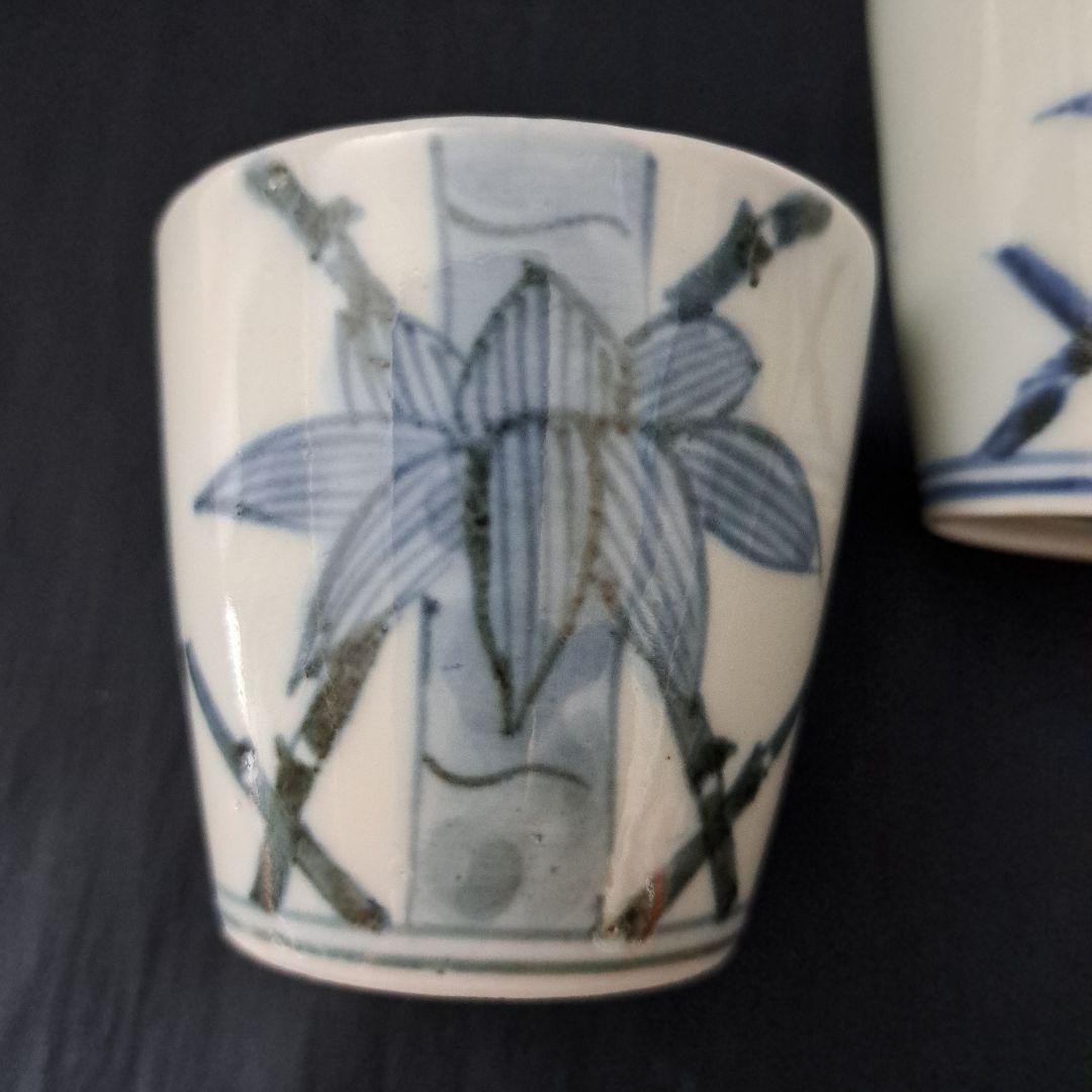 「good design( デザイン) 蕎麦猪口」 猪口(直径6cm) 2客セッ