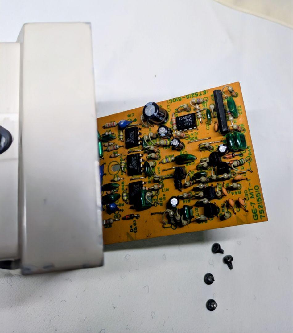 BOSS GE-7 80年代✰初頭必殺のスライダーマン その名は✨ジ〜イ〜セブン