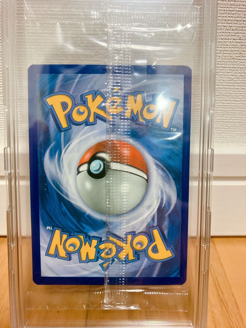 ピカチュウV ゴールデンピカチュウ 未開封 ボール付 英語 海外 ポケモンカード