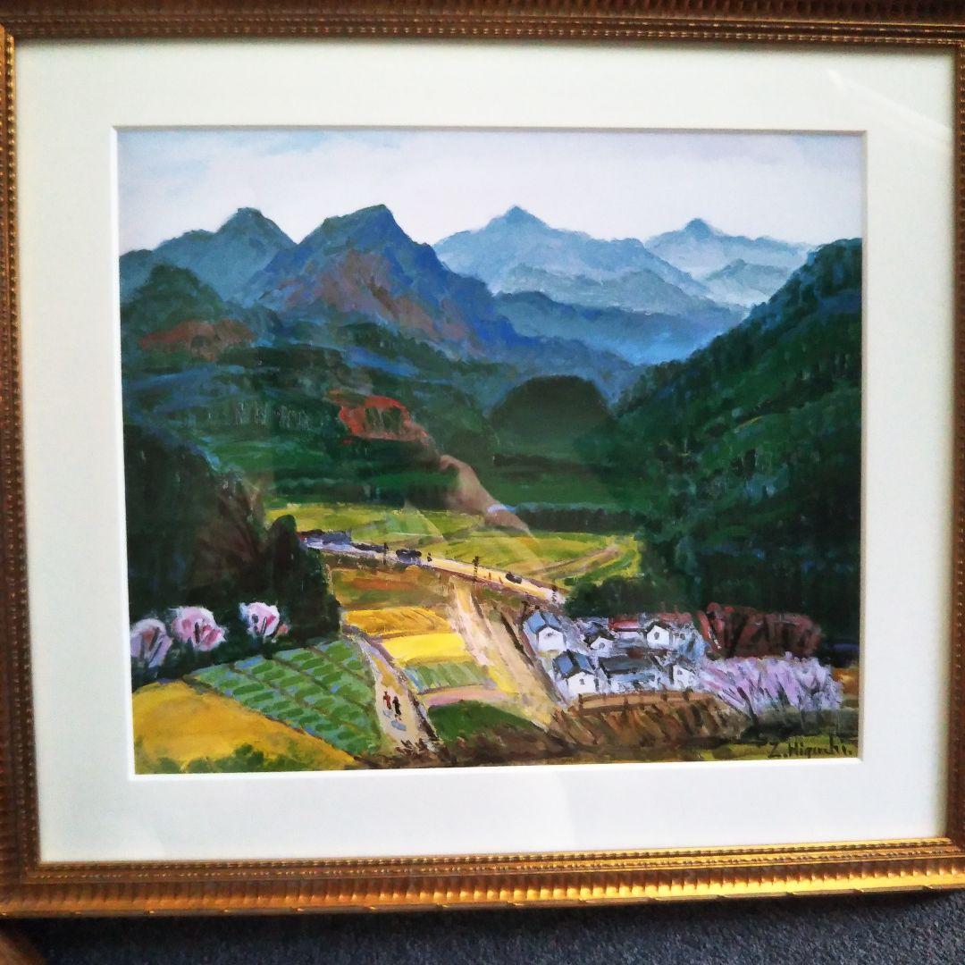 風景画 金色フレーム　樋口善造