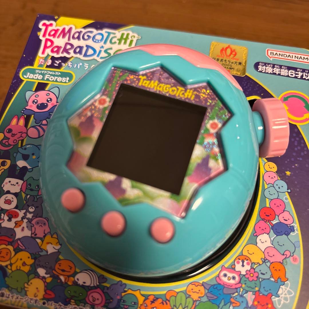 たまごっちパラダイス　ジェイドフォレスト カバー付き