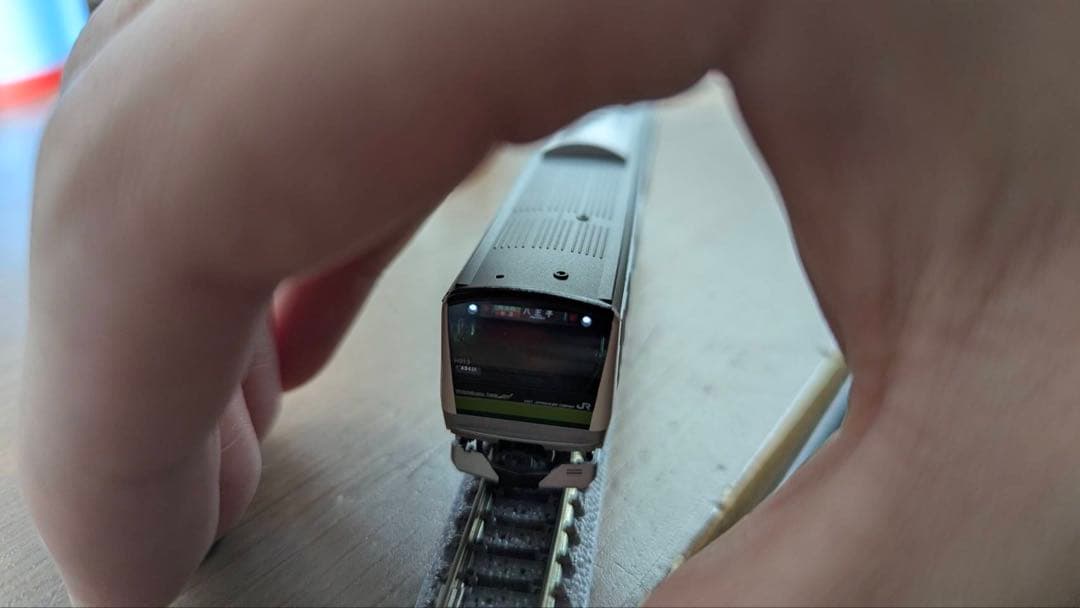 KATO 10-1994 E233系 横浜線 8両編成 Nゲージ