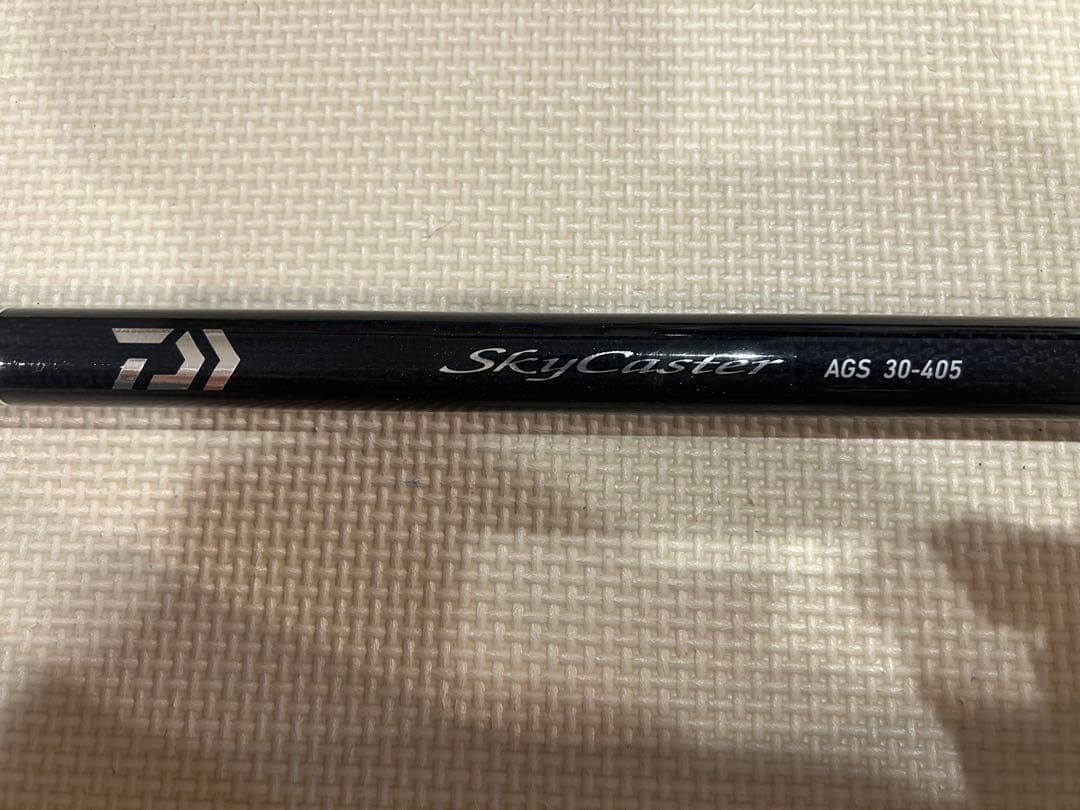 ★美品★ ダイワ　スカイキャスター　AGS 30-405
