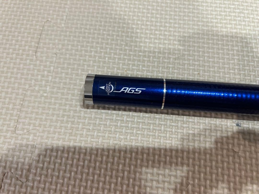 ★美品★ ダイワ　スカイキャスター　AGS 30-405