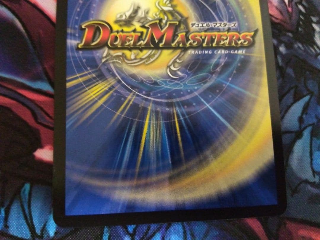 サイフォゲート 金トレジャー